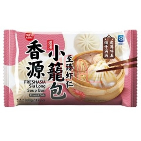 Frozen SIU LONG SOUP BUN (prawn & pork 20X300g
